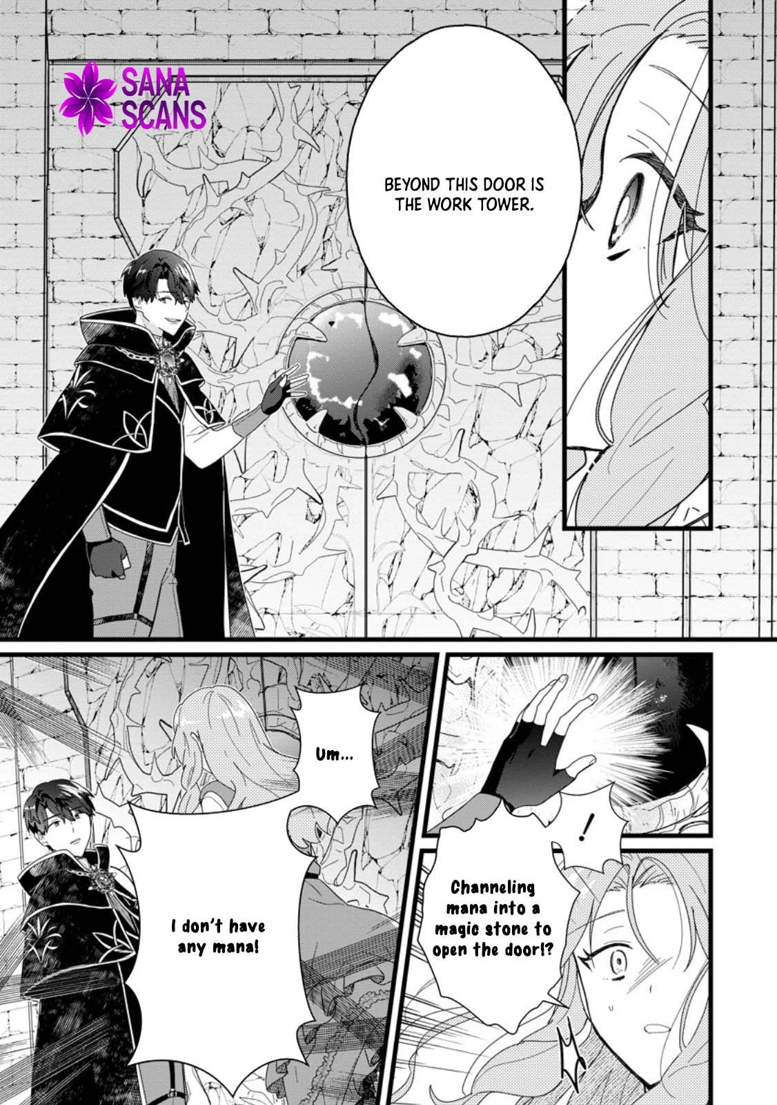The Useless Noble Girl Blossoms into a Beloved Prodigy. Chapter 3 Page 7